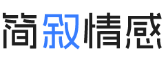 沙特婚姻挽回咨询